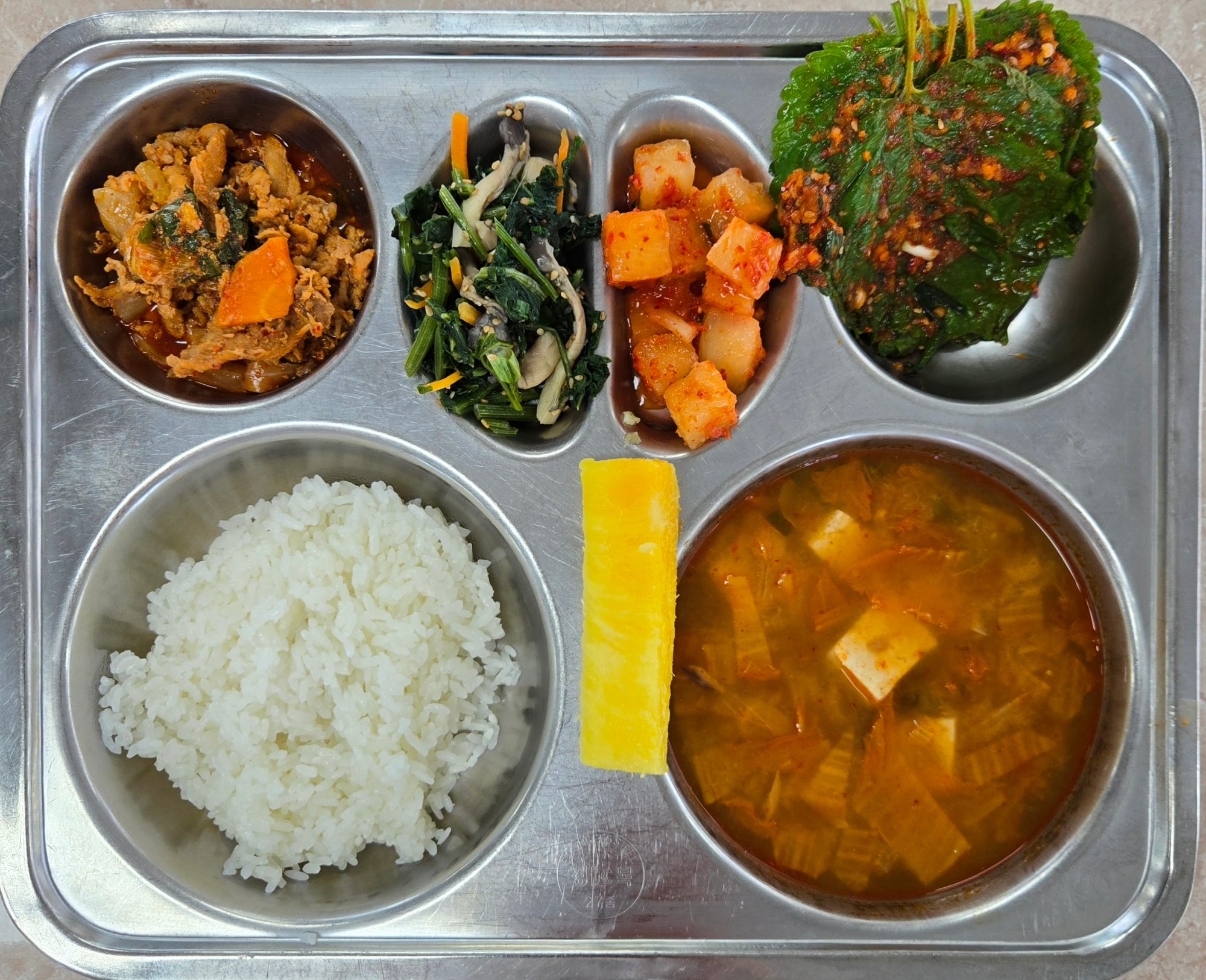 중식 식단 이미지