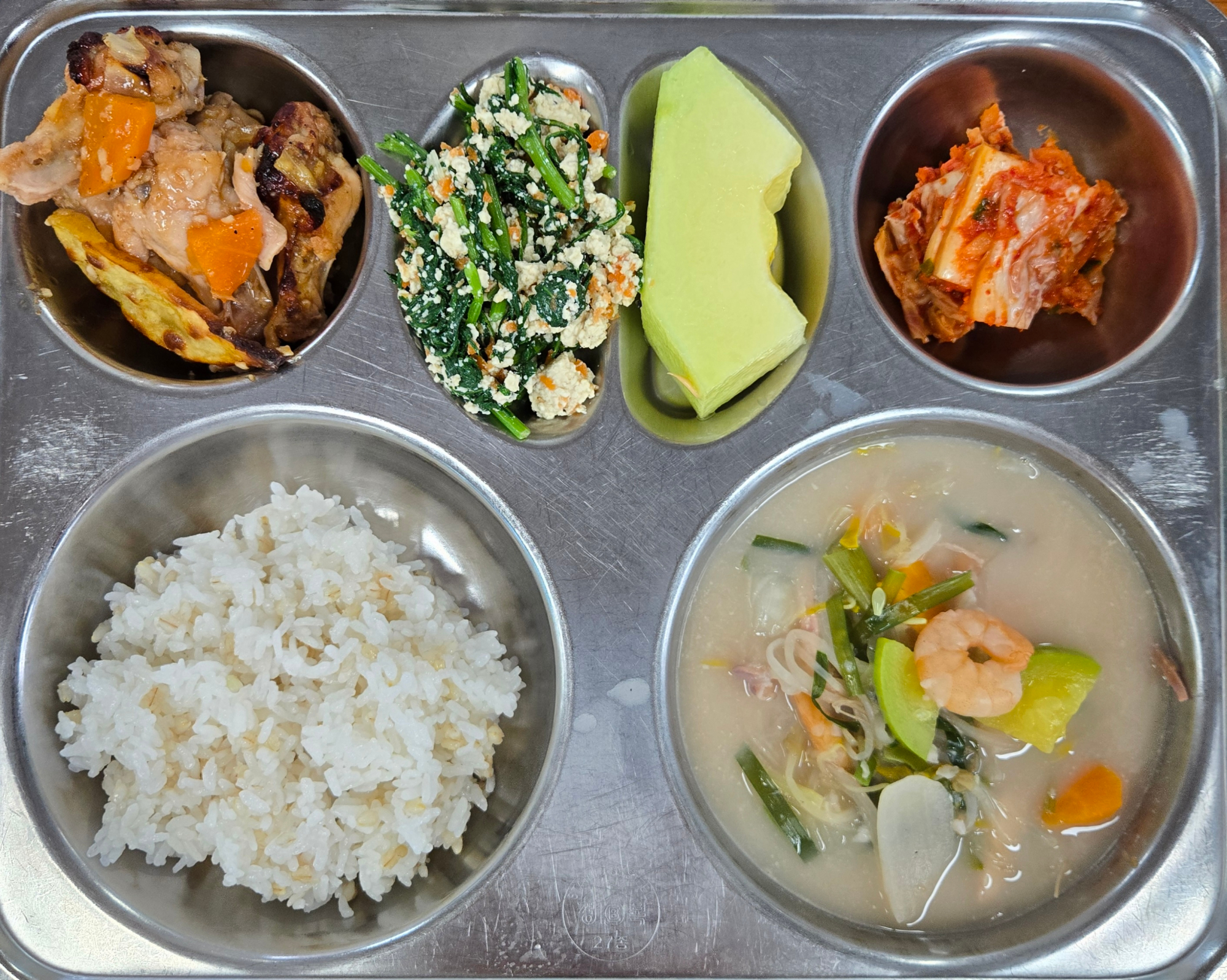 조식 식단 이미지