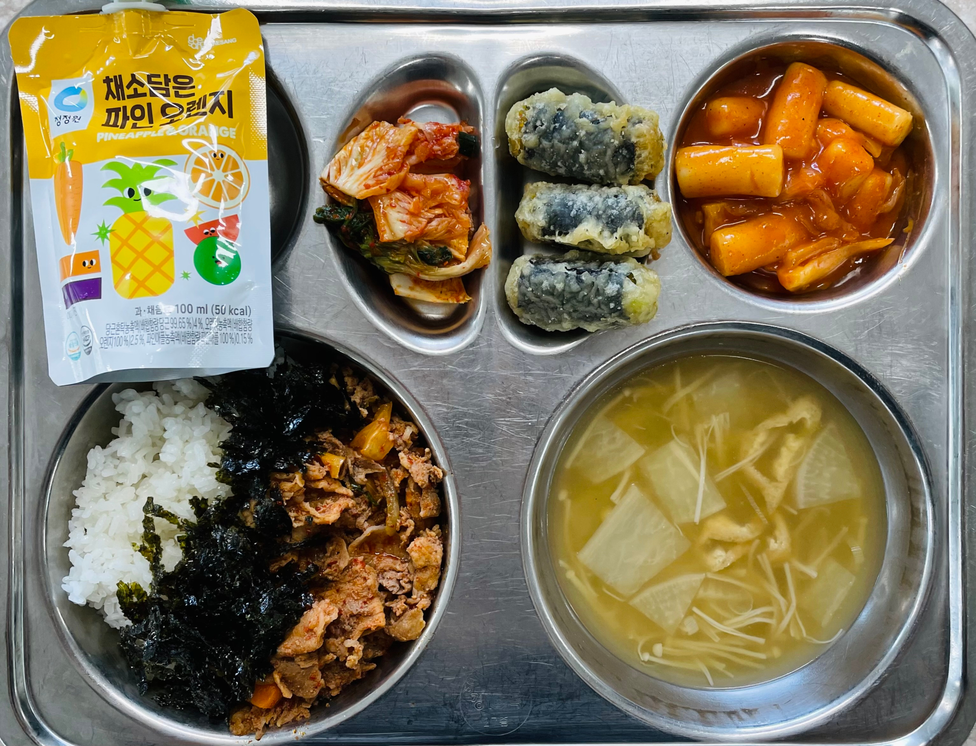 중식 식단 이미지