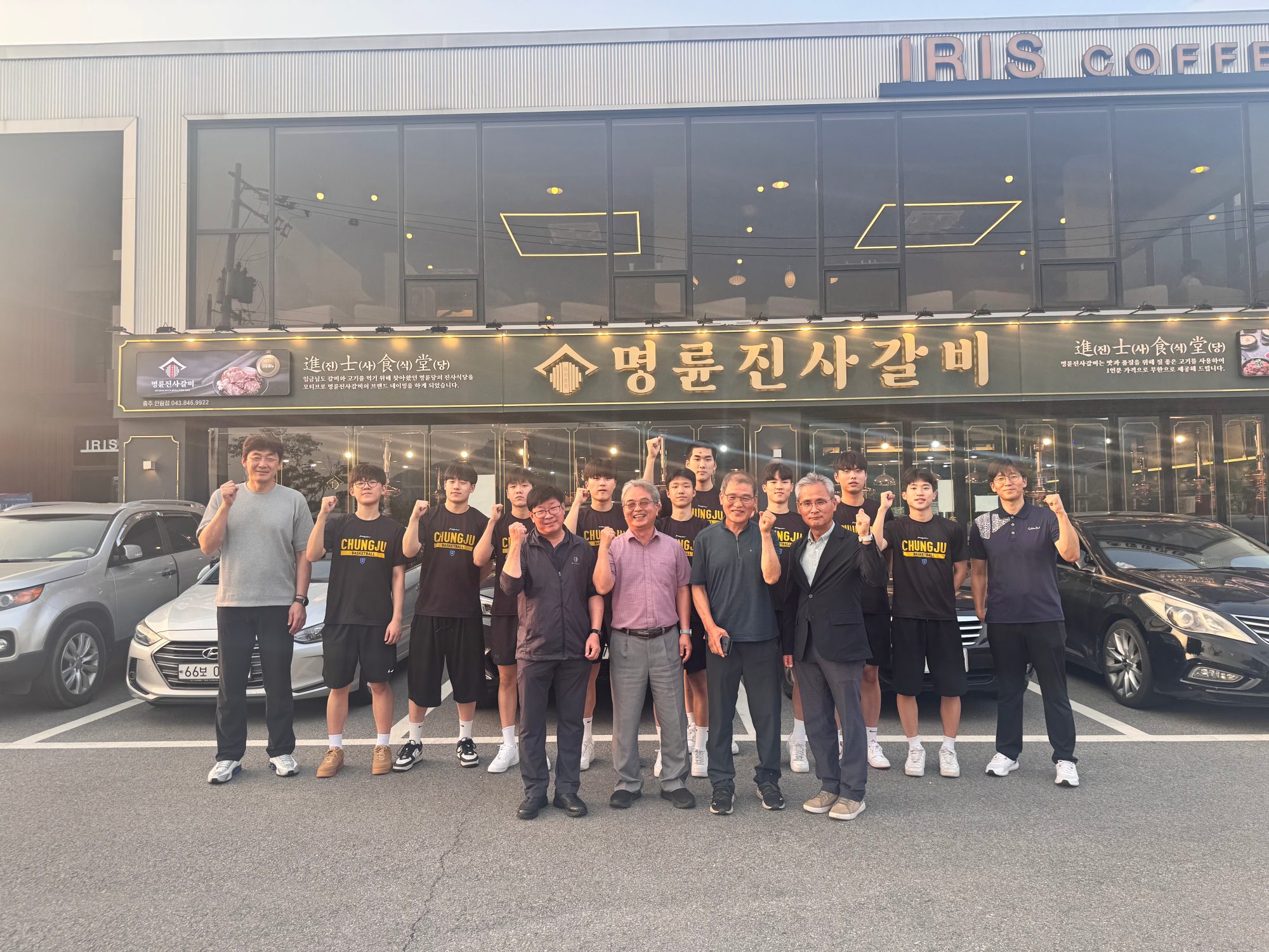 KakaoTalk_20250708_085322588