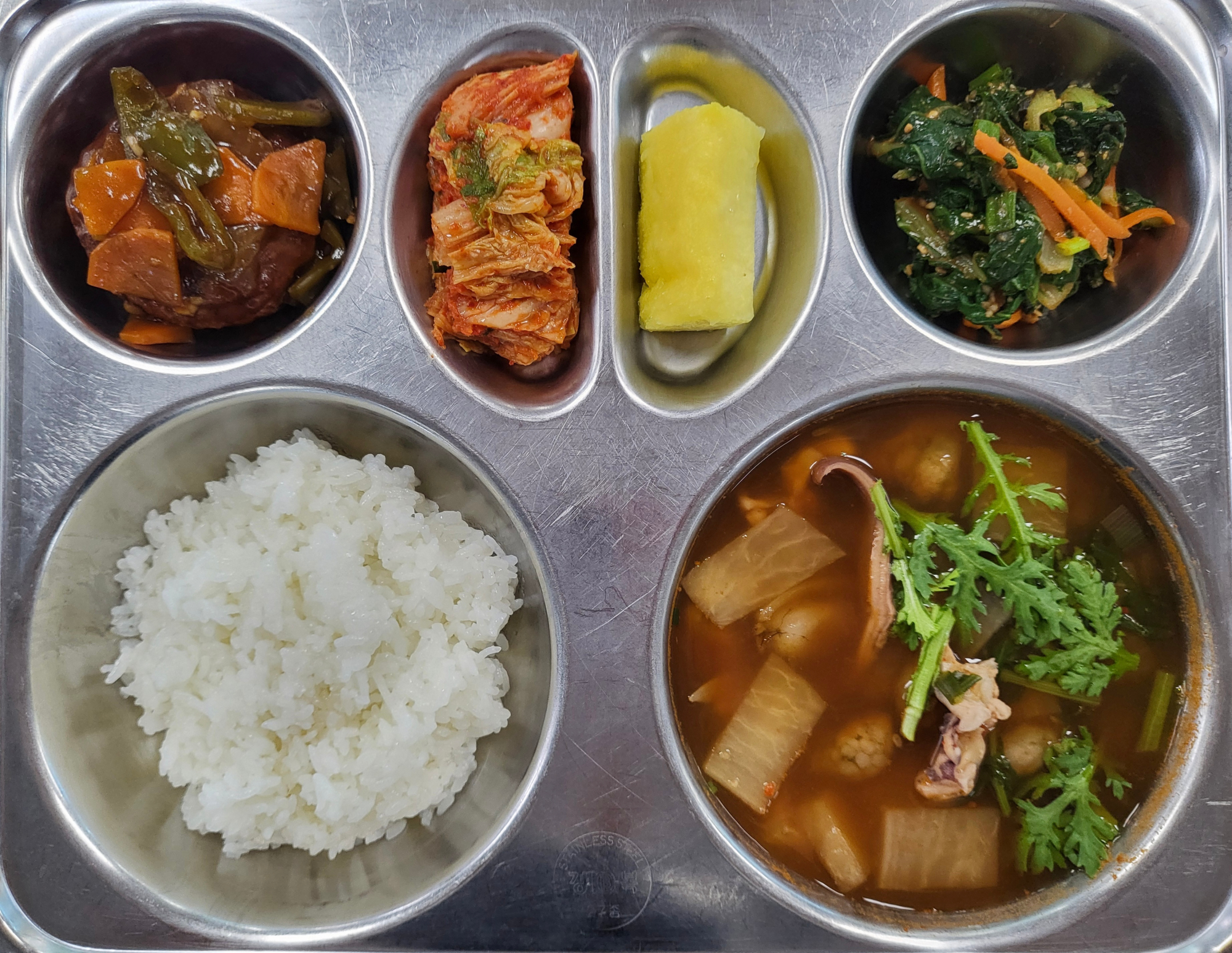 조식 식단 이미지