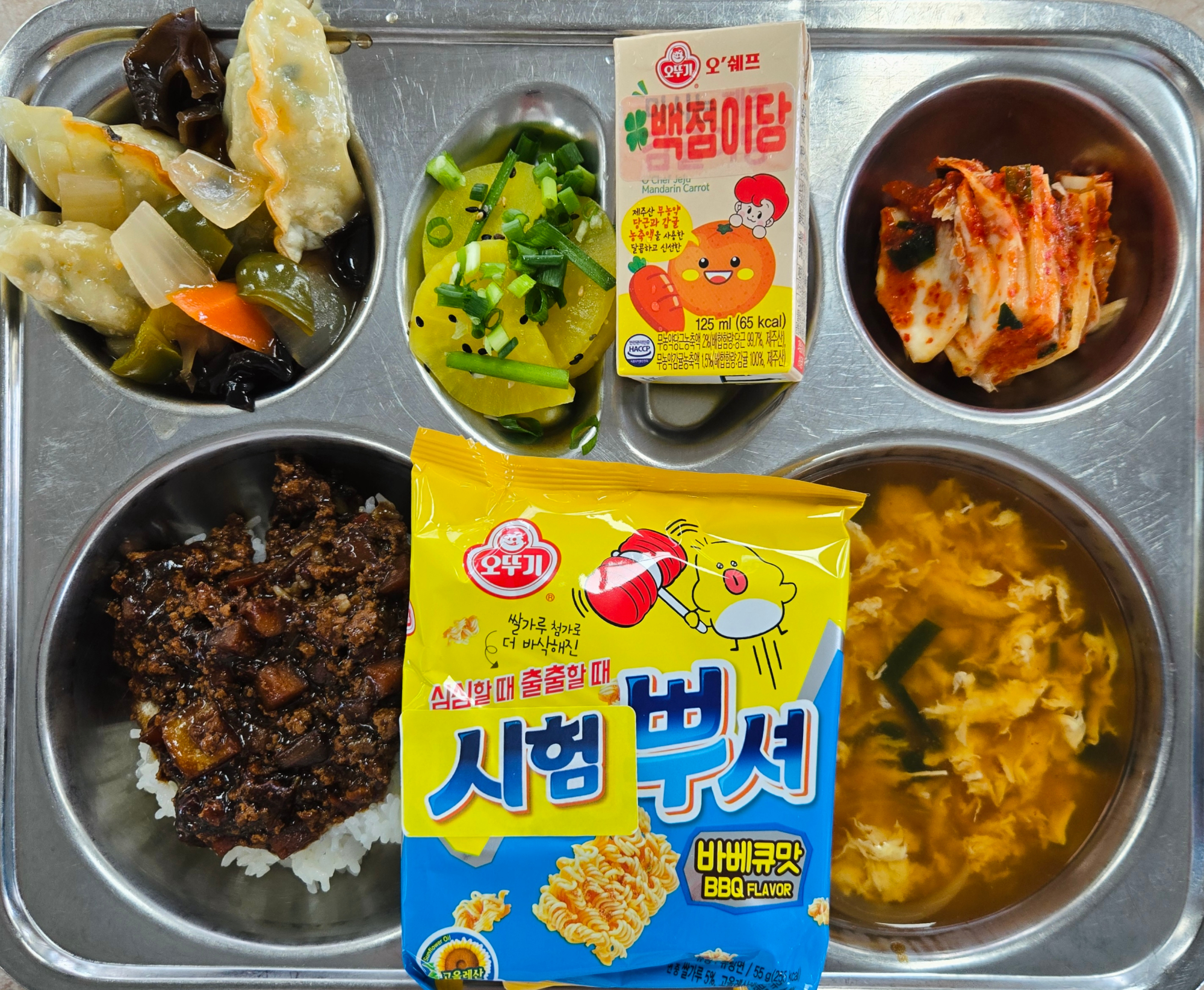 중식 식단 이미지