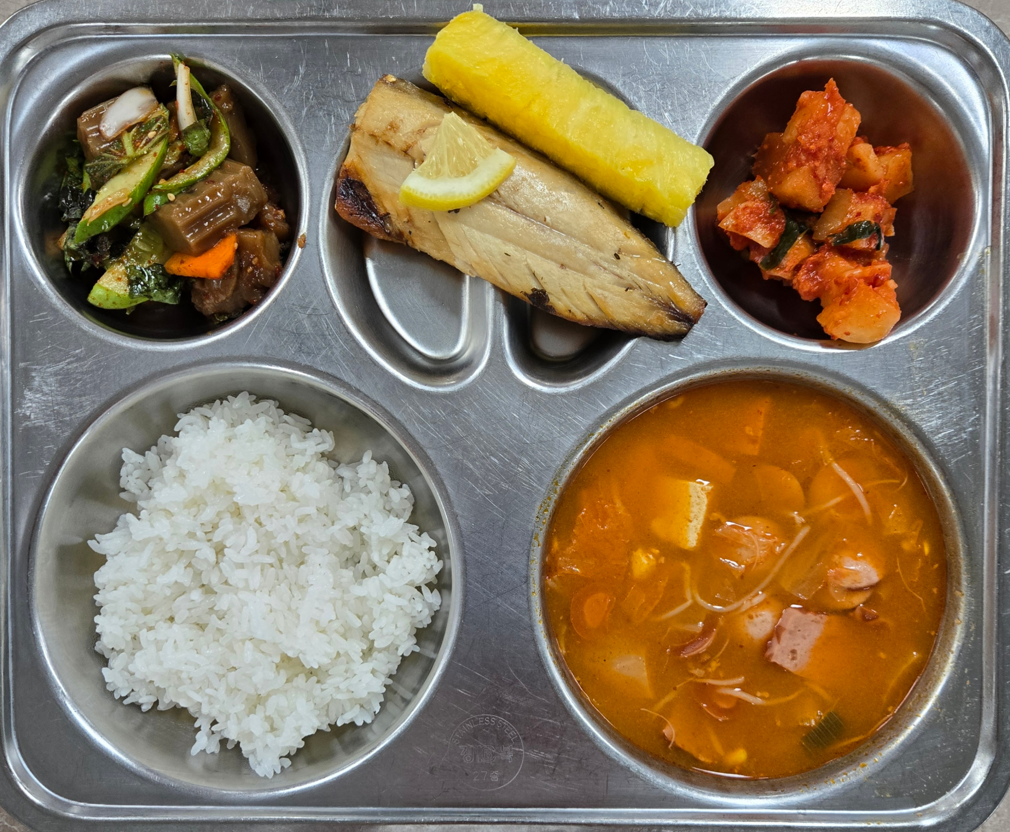 중식 식단 이미지