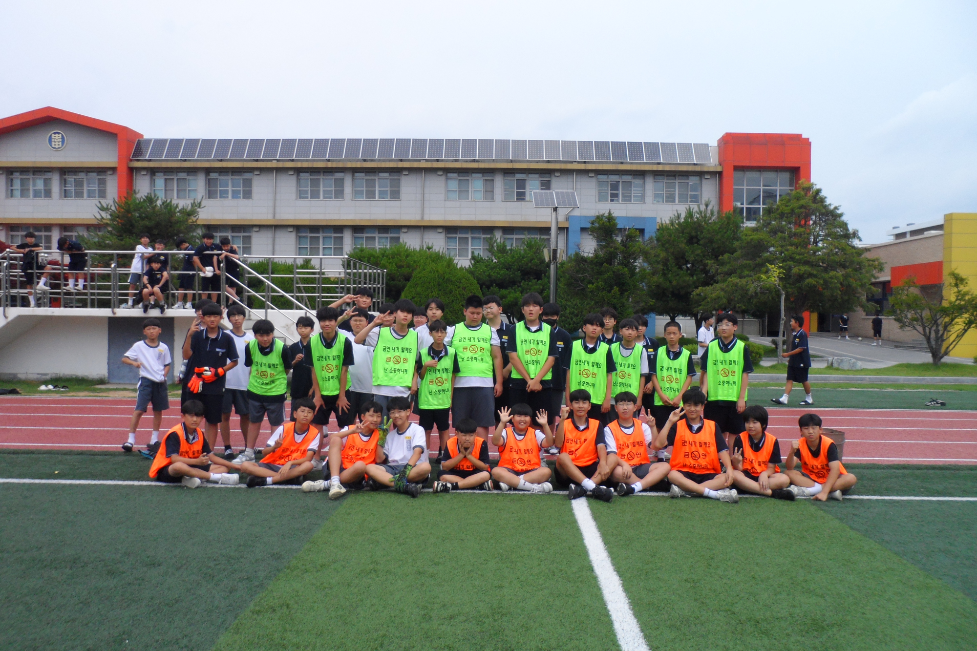 SAM_1351