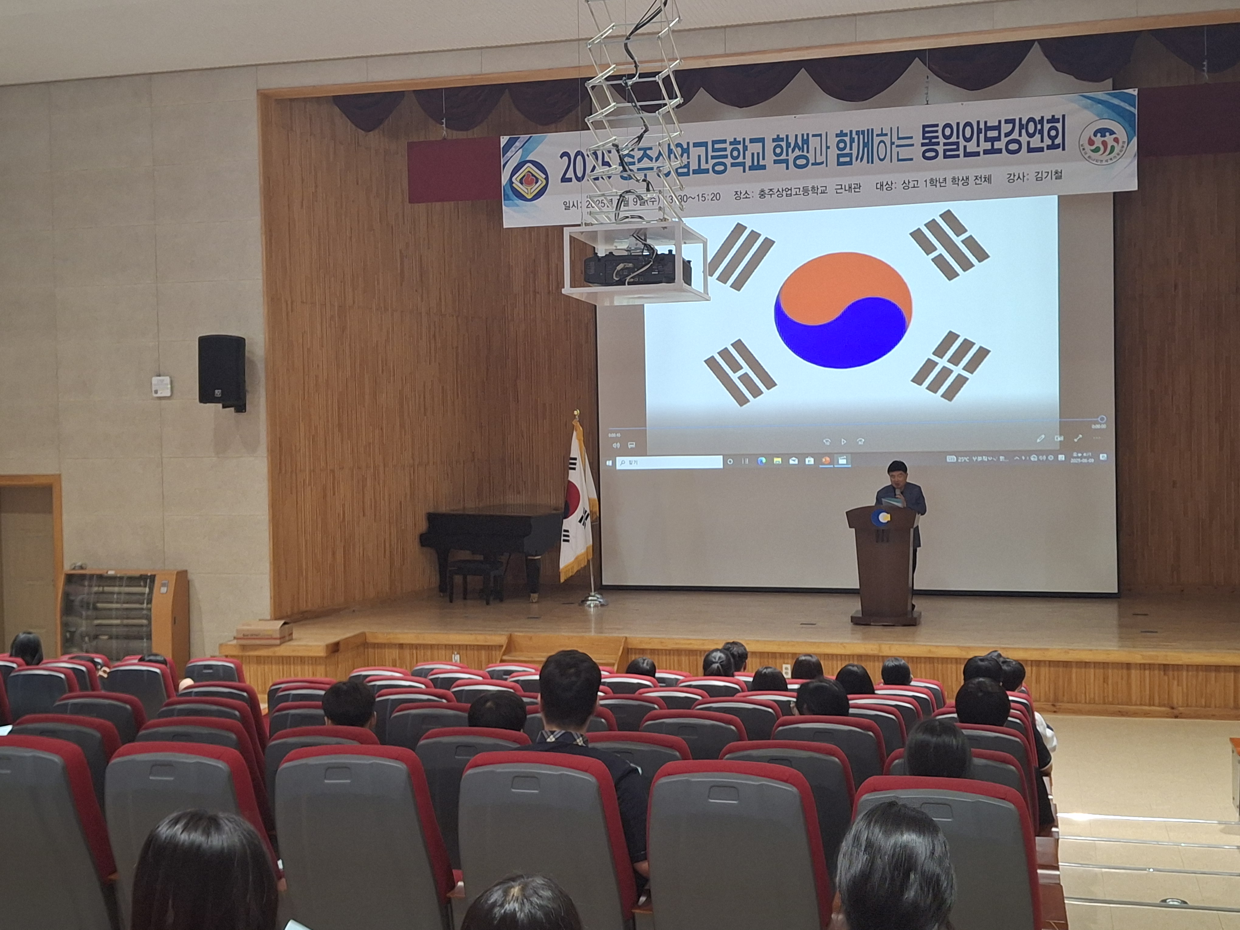 KakaoTalk_20250710_092546140.jpg