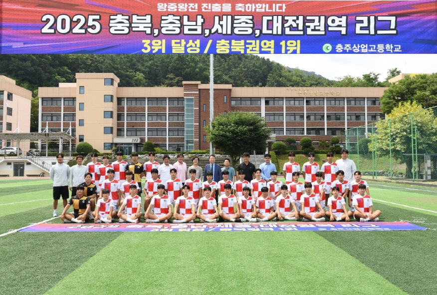 [크기변환]KakaoTalk_20250714_140756842