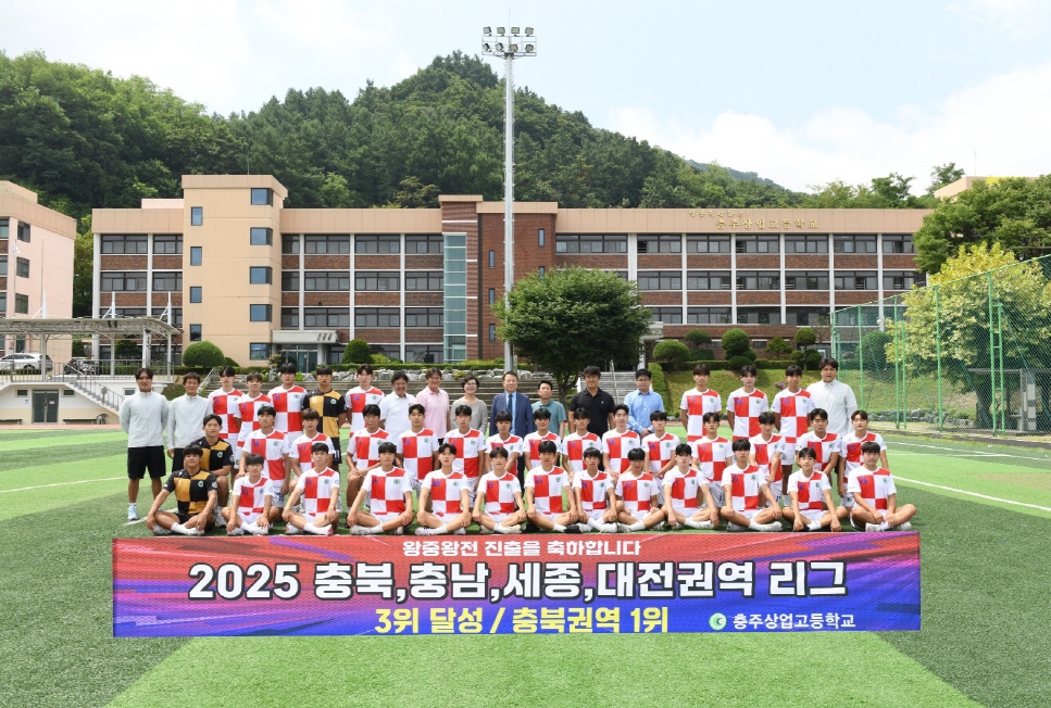 [크기변환]KakaoTalk_20250714_140757173