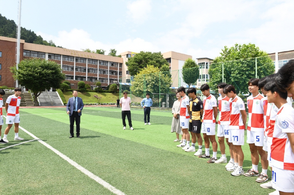 [크기변환]KakaoTalk_20250714_140757551