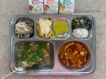 20250630-중.jpg