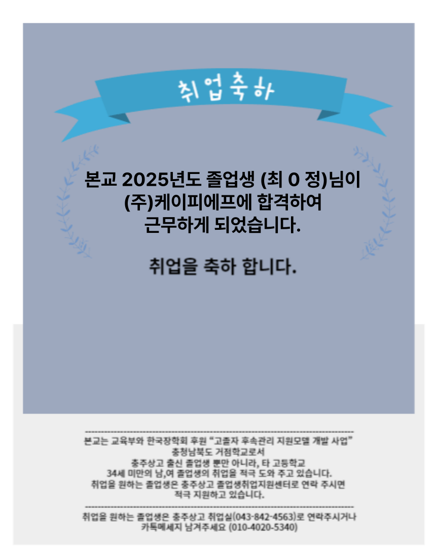 제목을-입력해주세요_-001 (5)