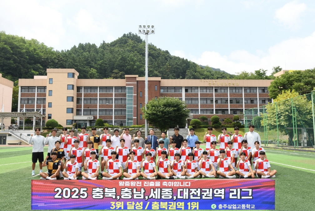 [크기변환]KakaoTalk_20250714_140756490