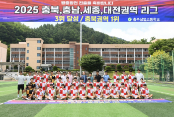 [크기변환]KakaoTalk_20250714_140756123.jpg