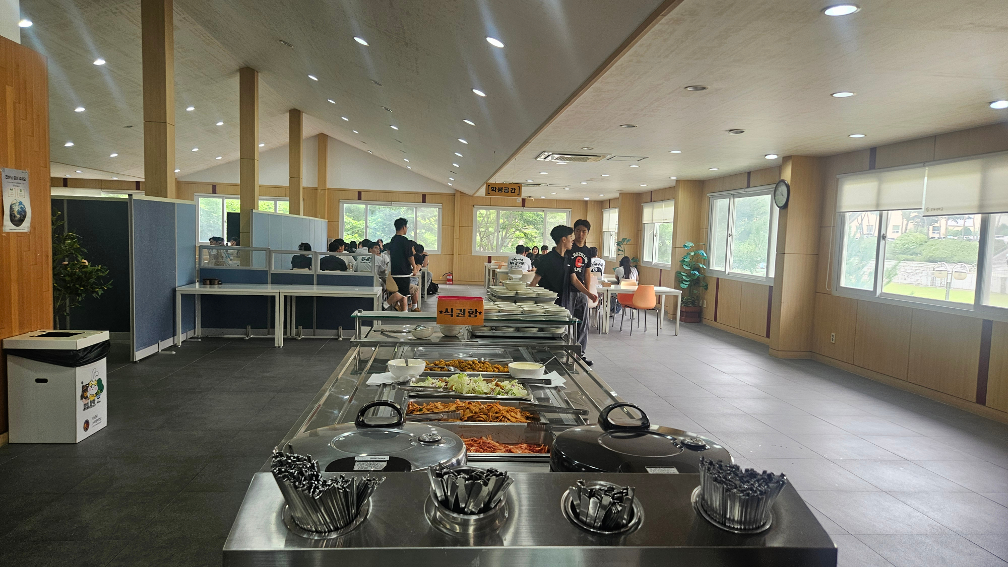 KakaoTalk_20250707_140752710_11