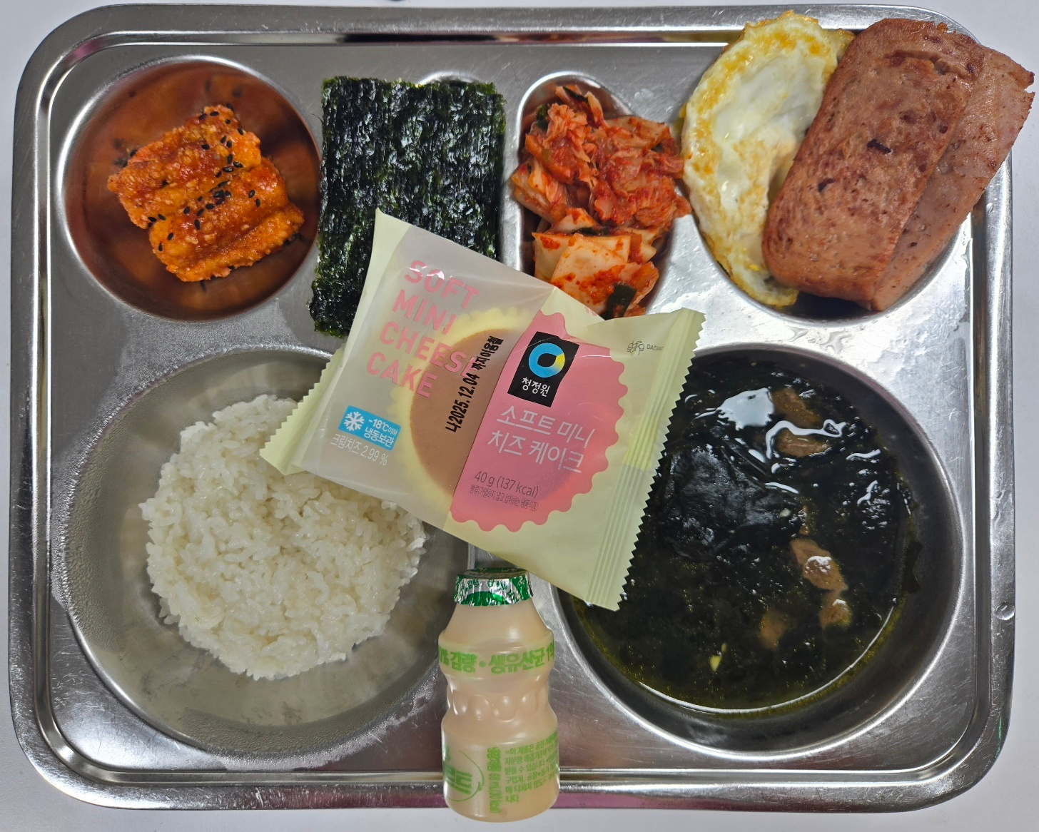 조식 식단 이미지