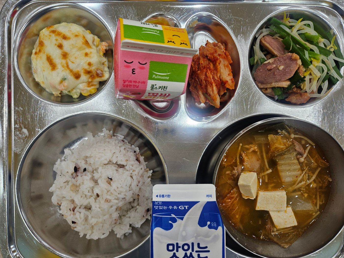 중식 식단 이미지