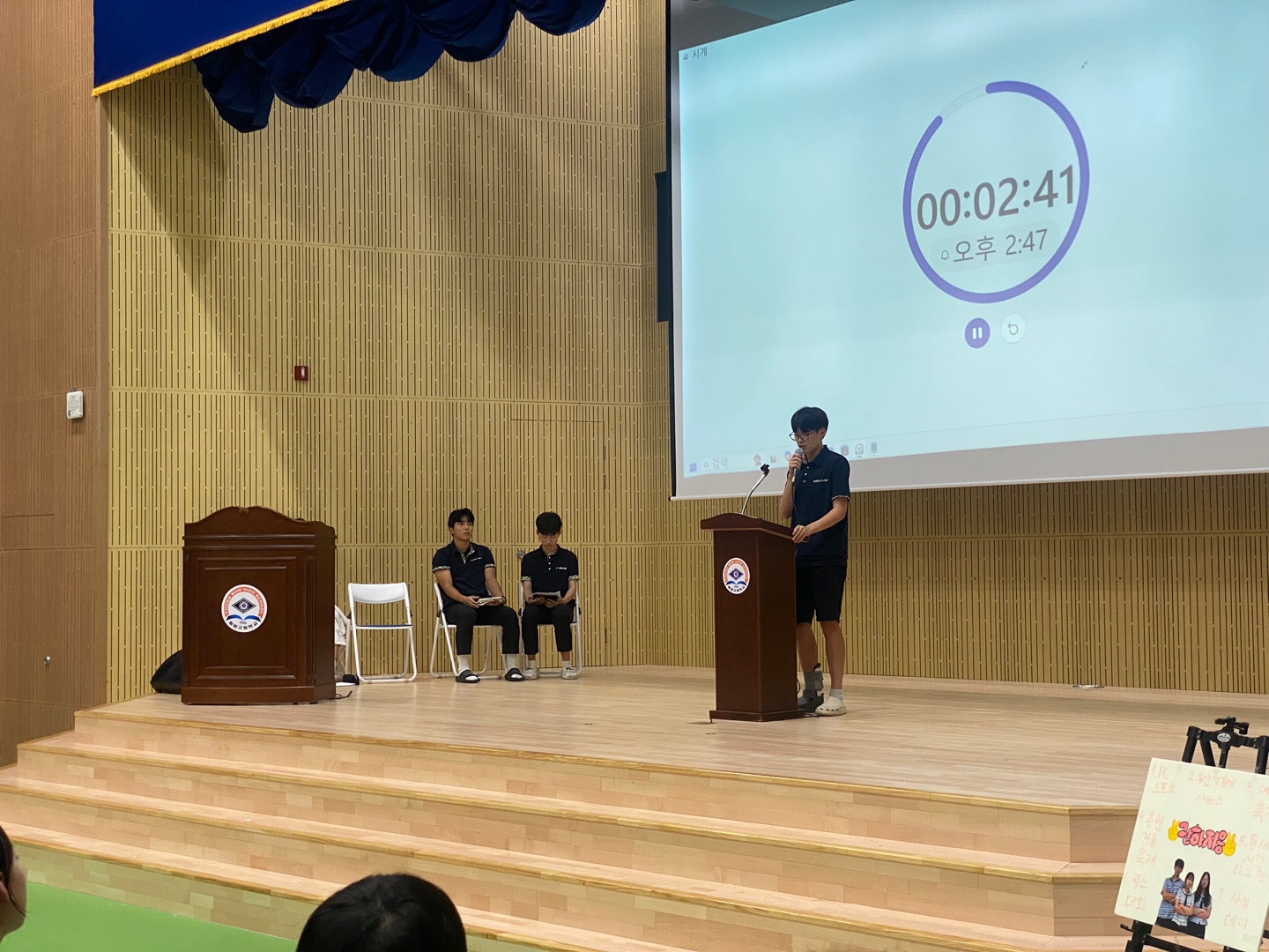 KakaoTalk_20250717_122345405_02