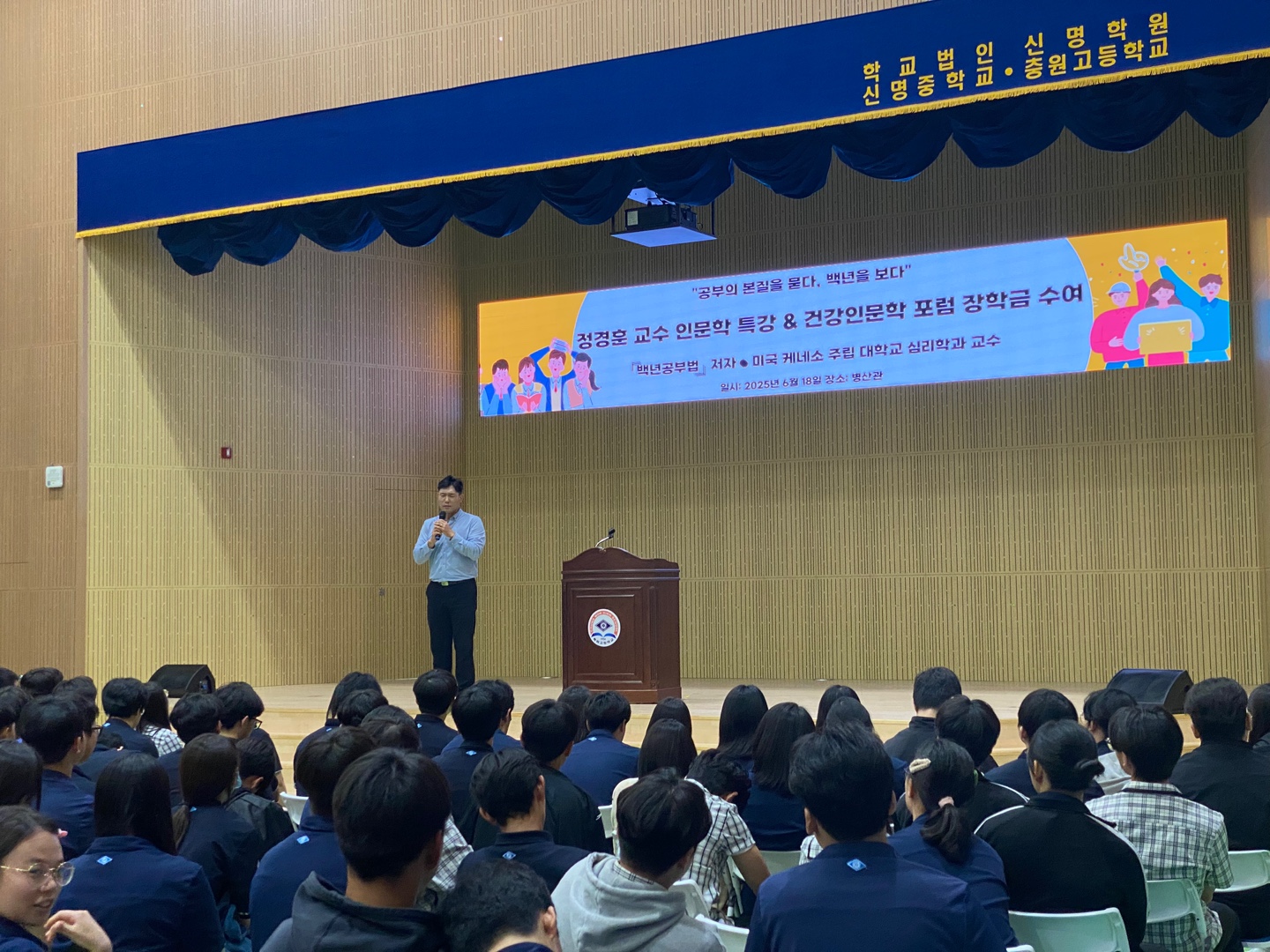 KakaoTalk_20250717_121312225_01
