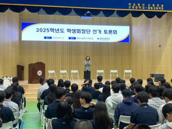 KakaoTalk_20250717_122345405_27.jpg