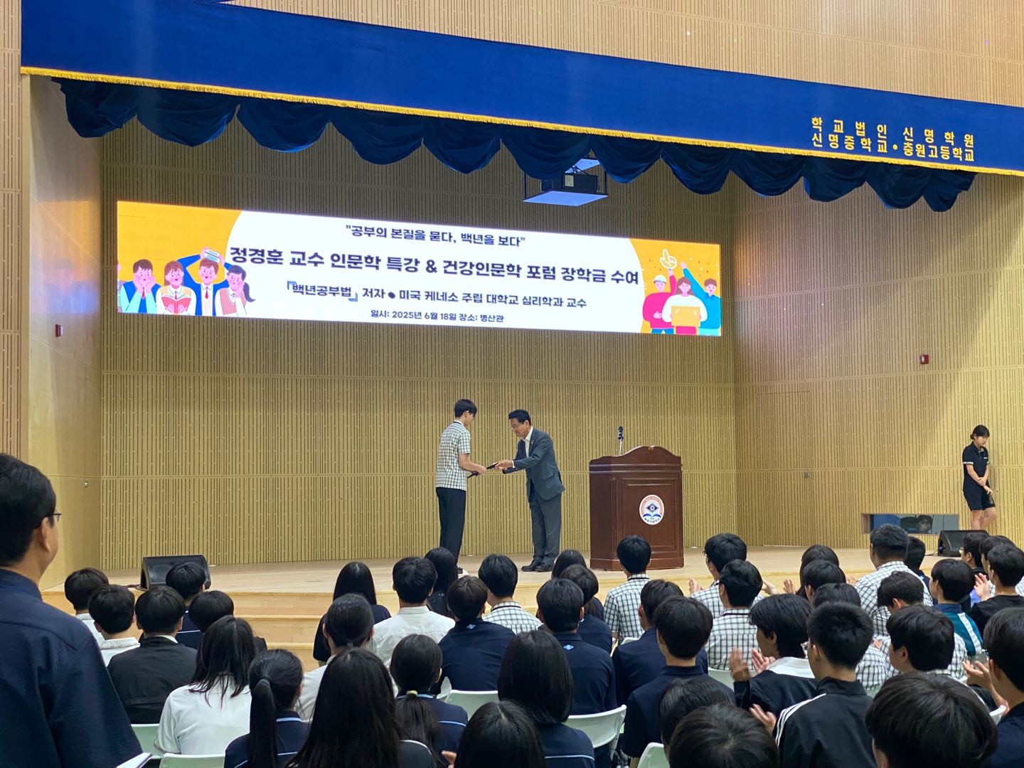 KakaoTalk_20250717_121312225_12