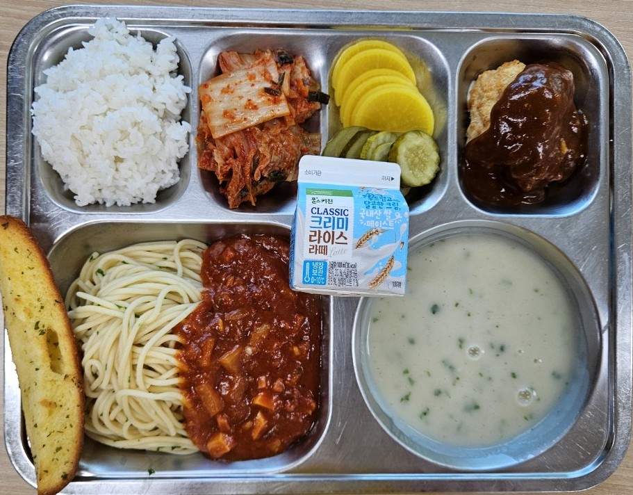 2025.07.01(석식1).jpeg