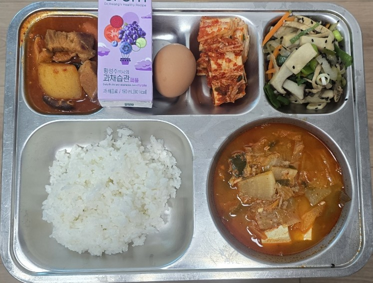조식 식단 이미지