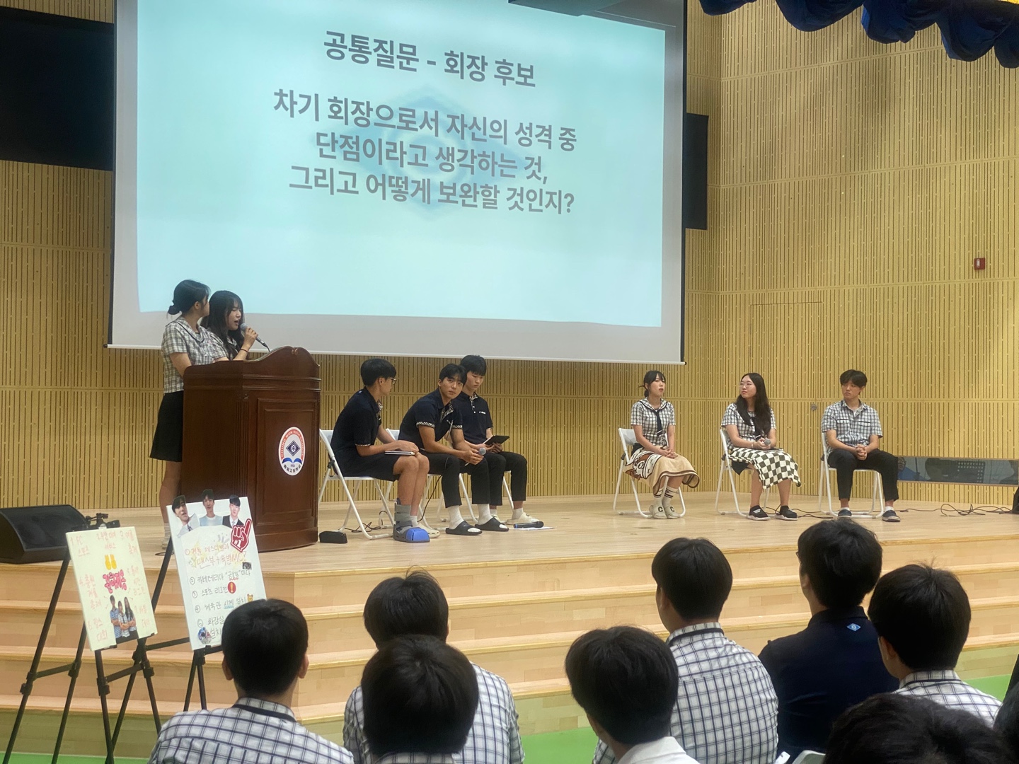 KakaoTalk_20250717_122345405_17