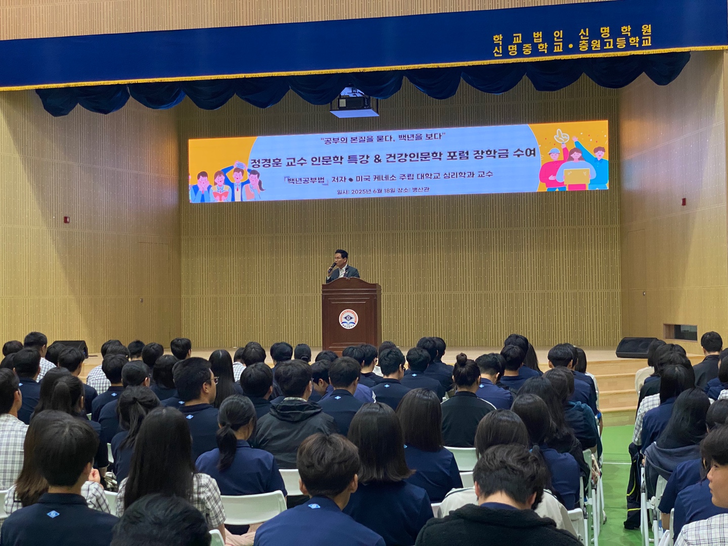 KakaoTalk_20250717_121312225_05