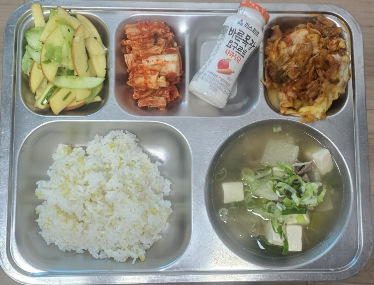 조식 식단 이미지