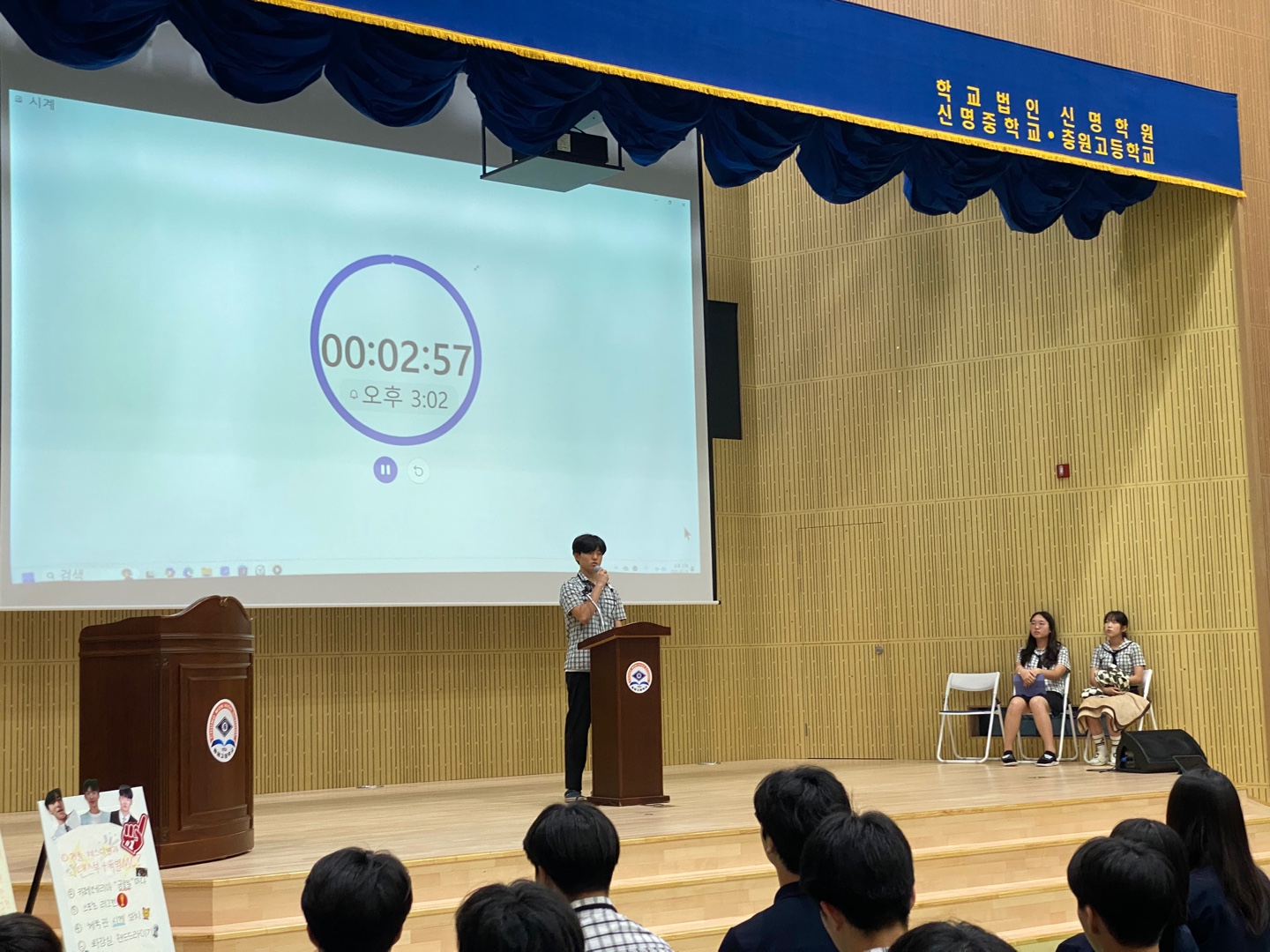 KakaoTalk_20250717_122342099_26