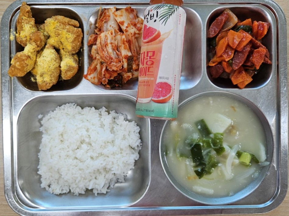 2025.07.09(석식).jpeg