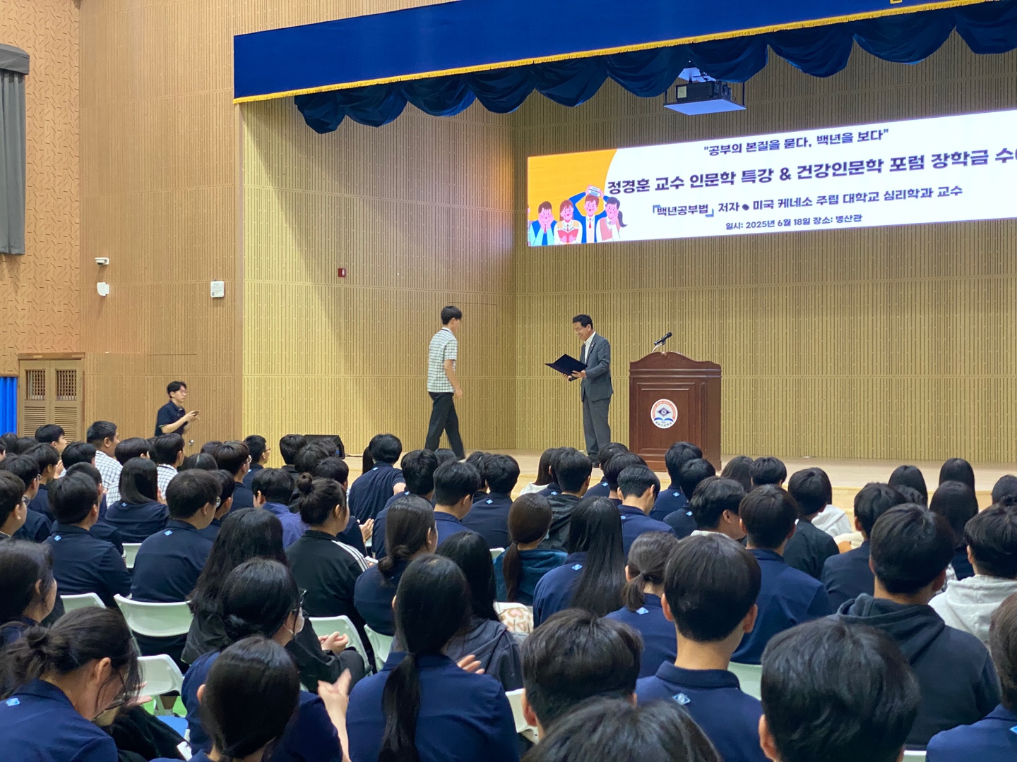 KakaoTalk_20250717_121312225_13
