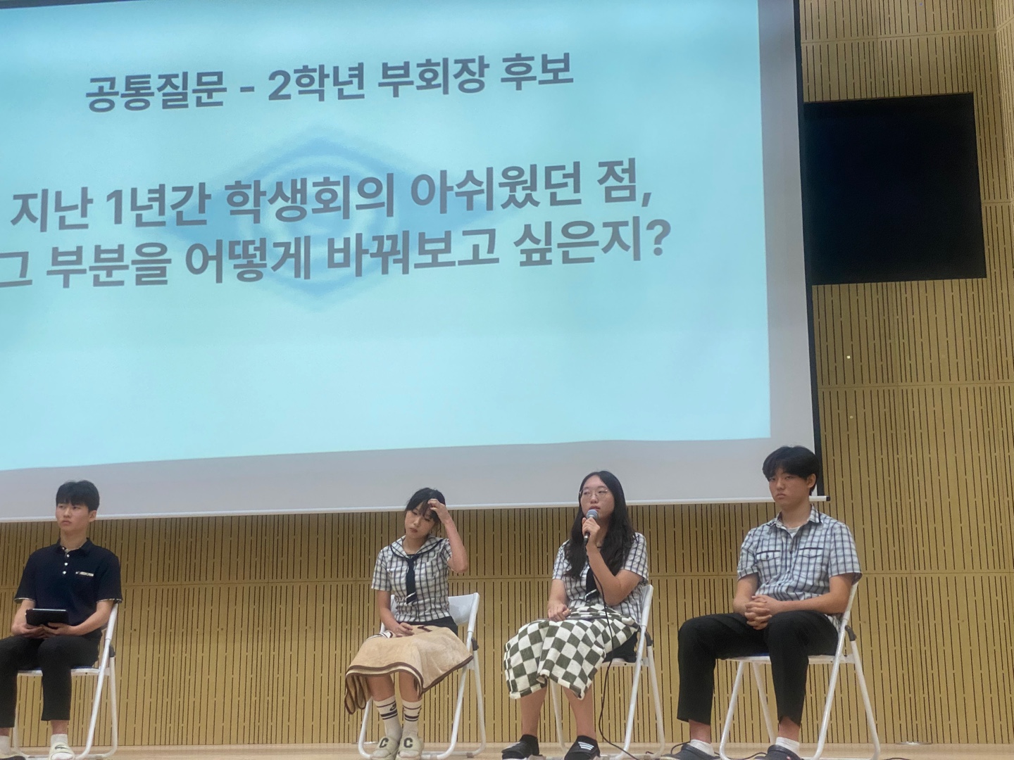 KakaoTalk_20250717_122345405_16