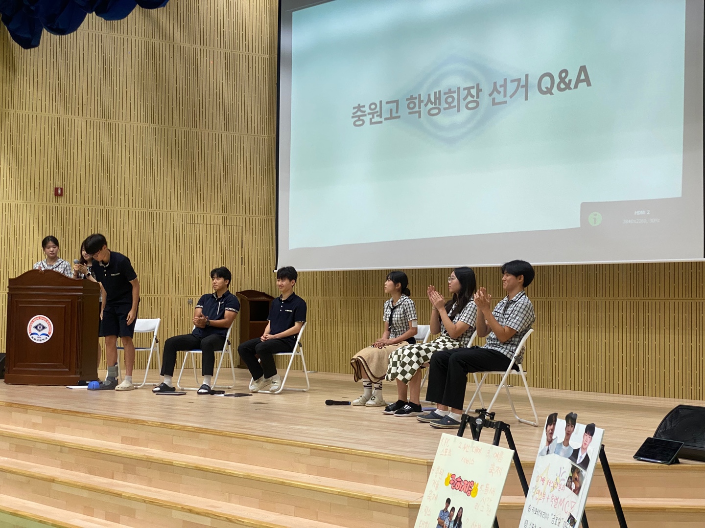 KakaoTalk_20250717_122345405_21