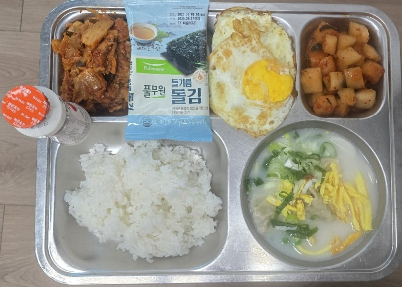 조식 식단 이미지