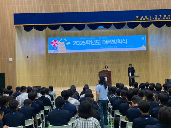 KakaoTalk_20250721_094302120_11.jpg