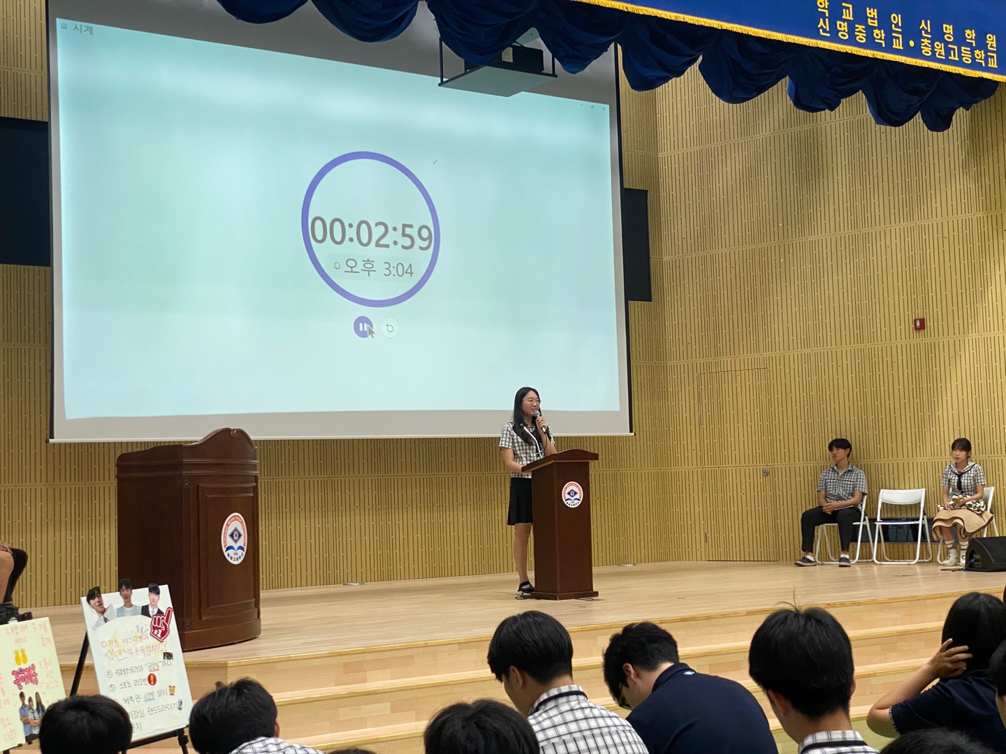 KakaoTalk_20250717_122342099_25