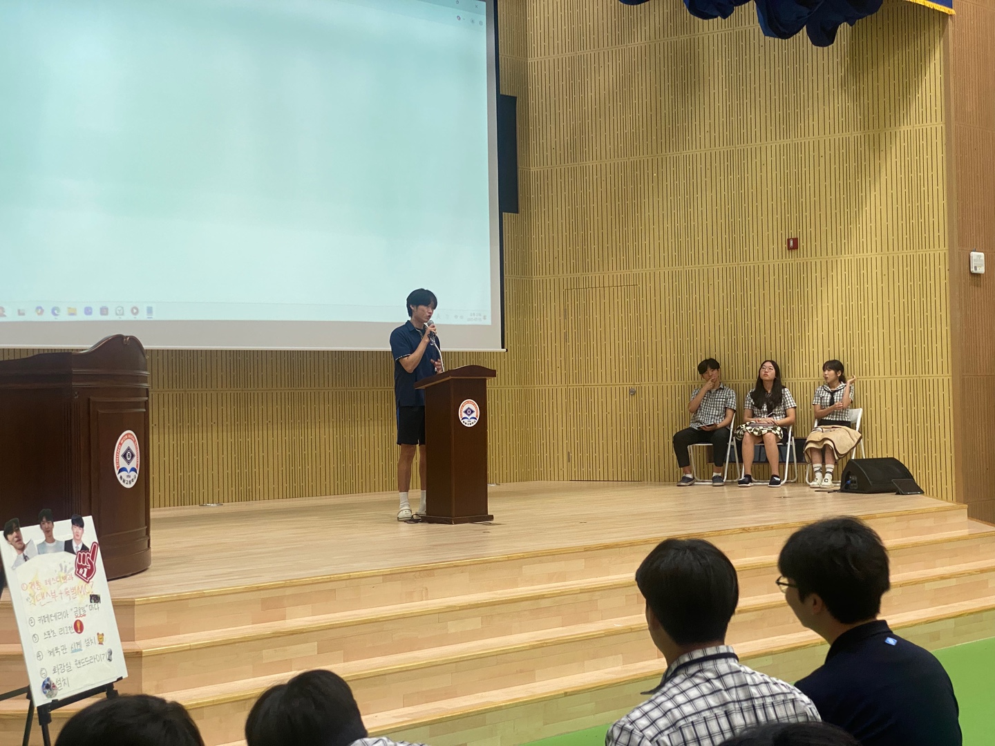 KakaoTalk_20250717_122342099_27