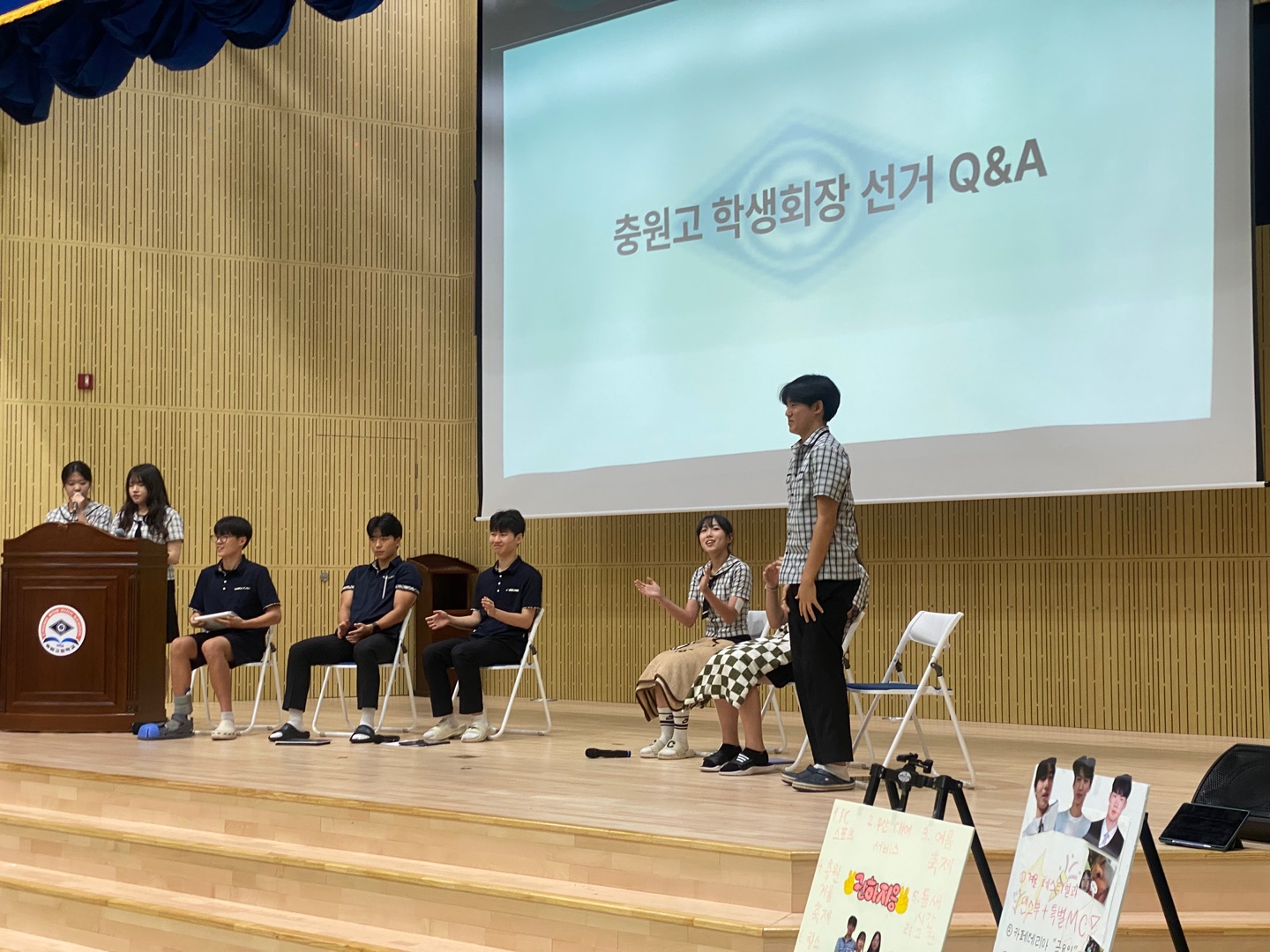 KakaoTalk_20250717_122345405_18