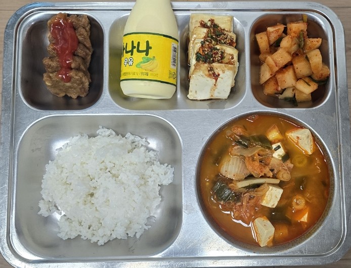 2025.07.14(조식).jpeg