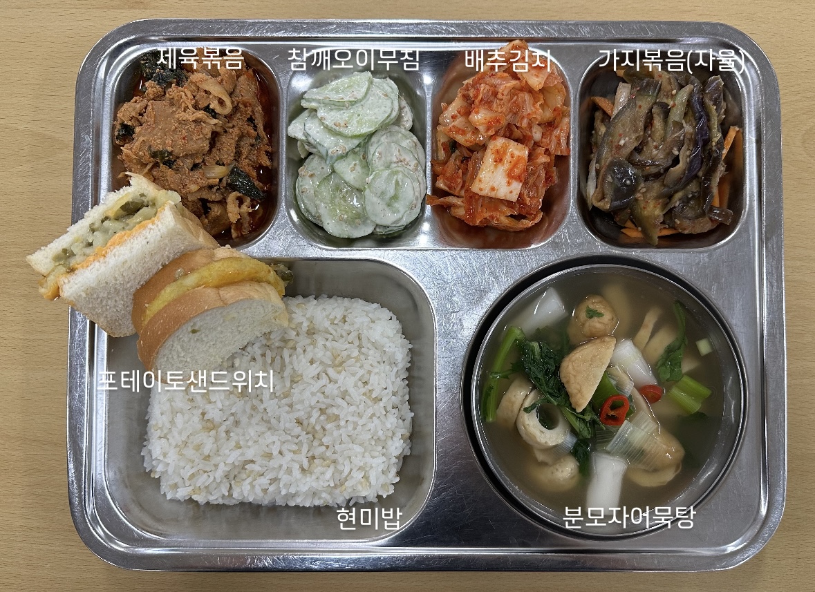 7.7중식.jpg