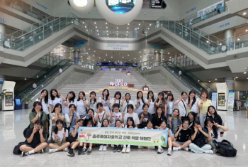 250704_잡월드 진로체험(토요진로투어).png