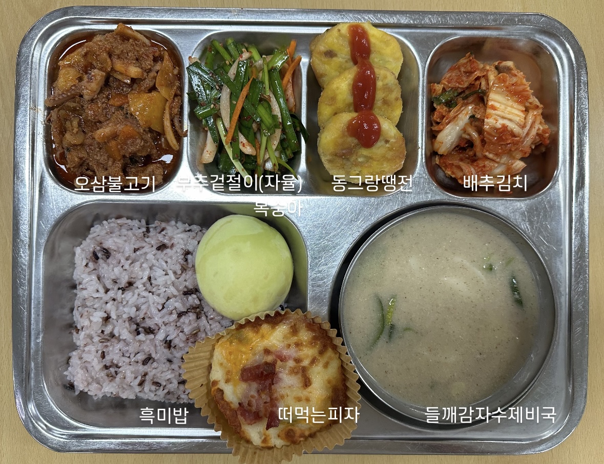 7.17중식.jpg