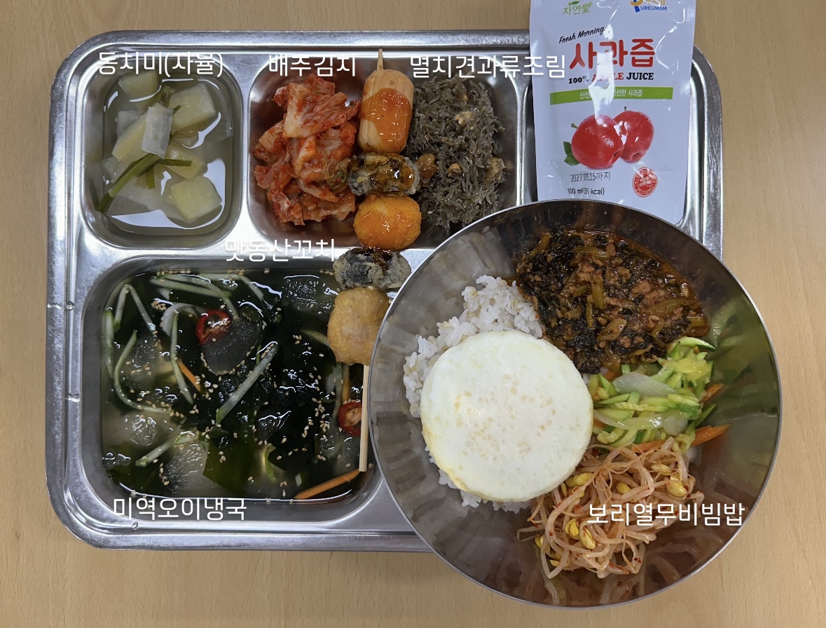 7.2중식.jpg