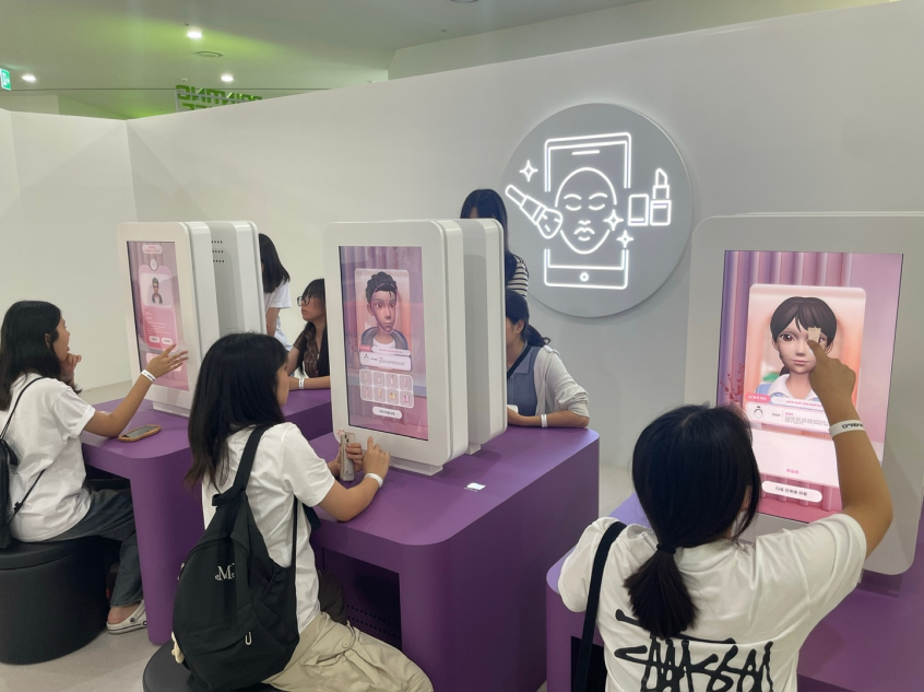 250706_미래직업체험관(디지털메이컵아티스트)