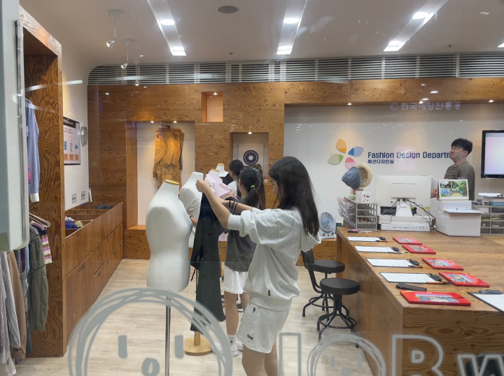 250705_토요 진로투어(패션디자인실)