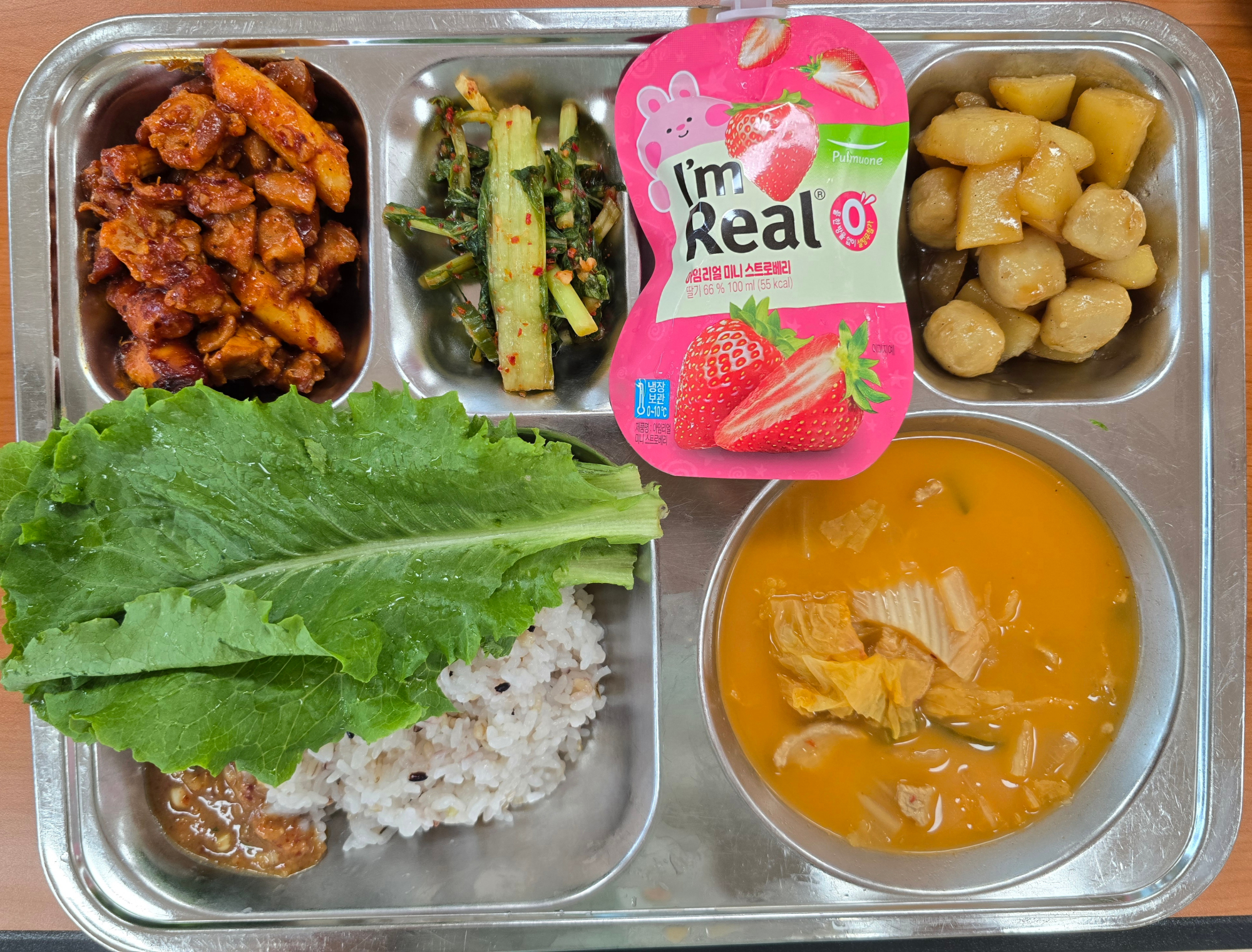 중식 식단 이미지