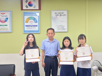 KakaoTalk_20250714_103211862.jpg