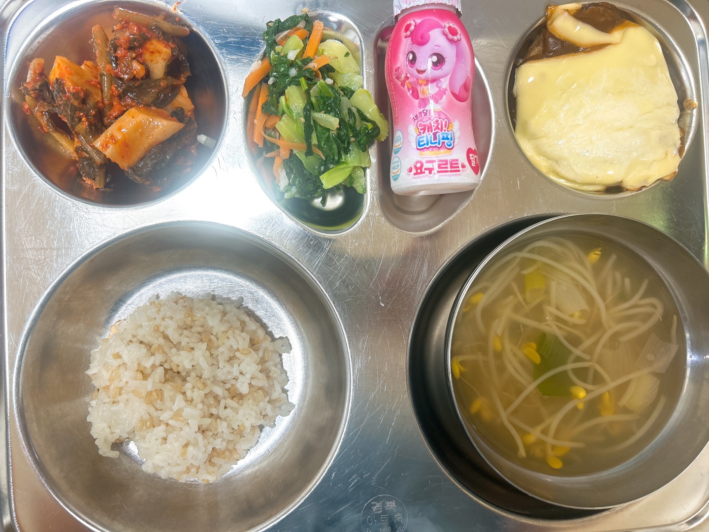 KakaoTalk_20250728_162040639