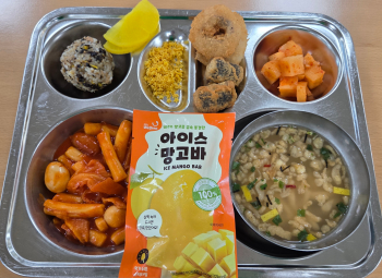 250709.jpg