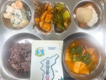 KakaoTalk_20250728_162040639_01.jpg